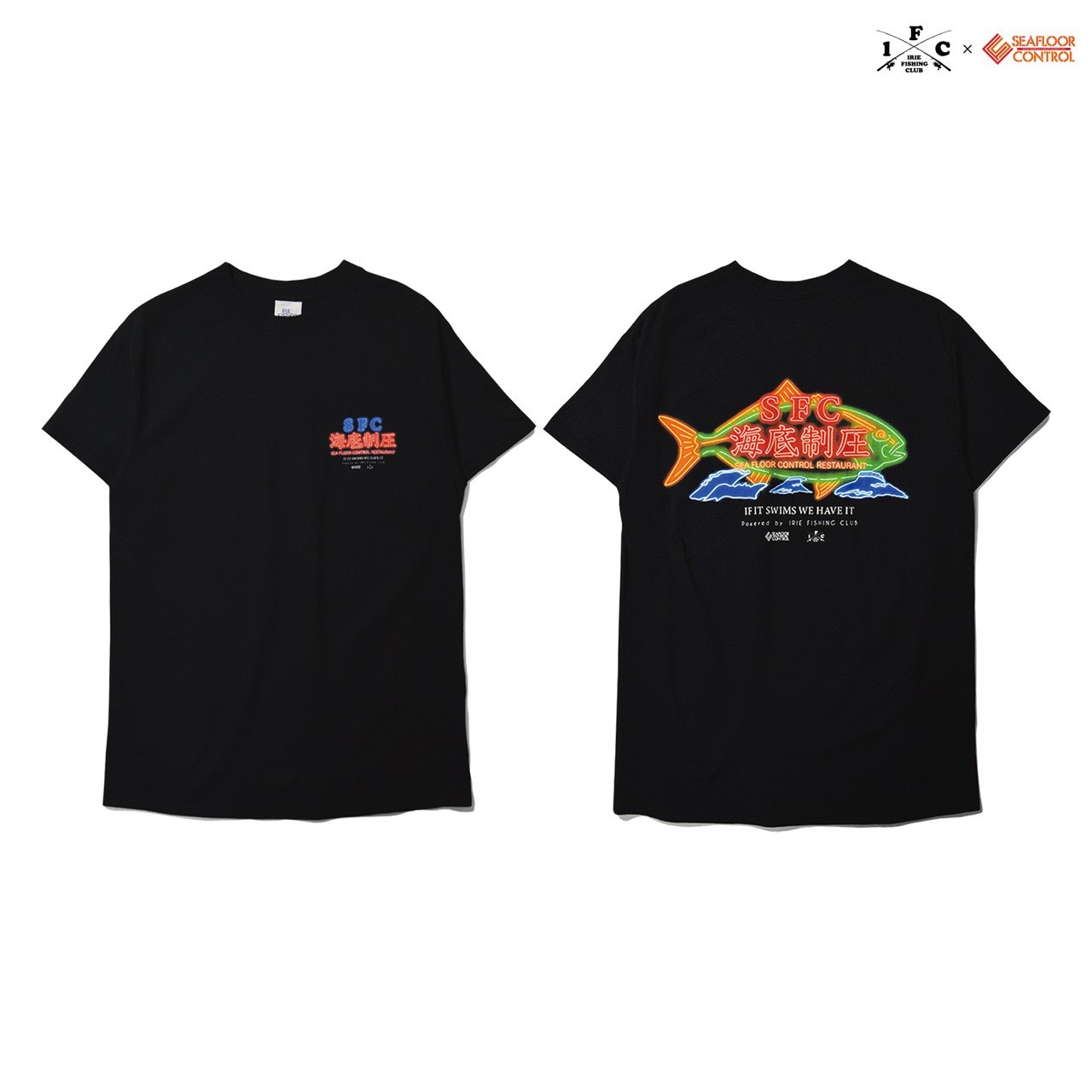 限定コラボシーフロアコントロール Tシャツ 海底制圧 IRIE FISHING 