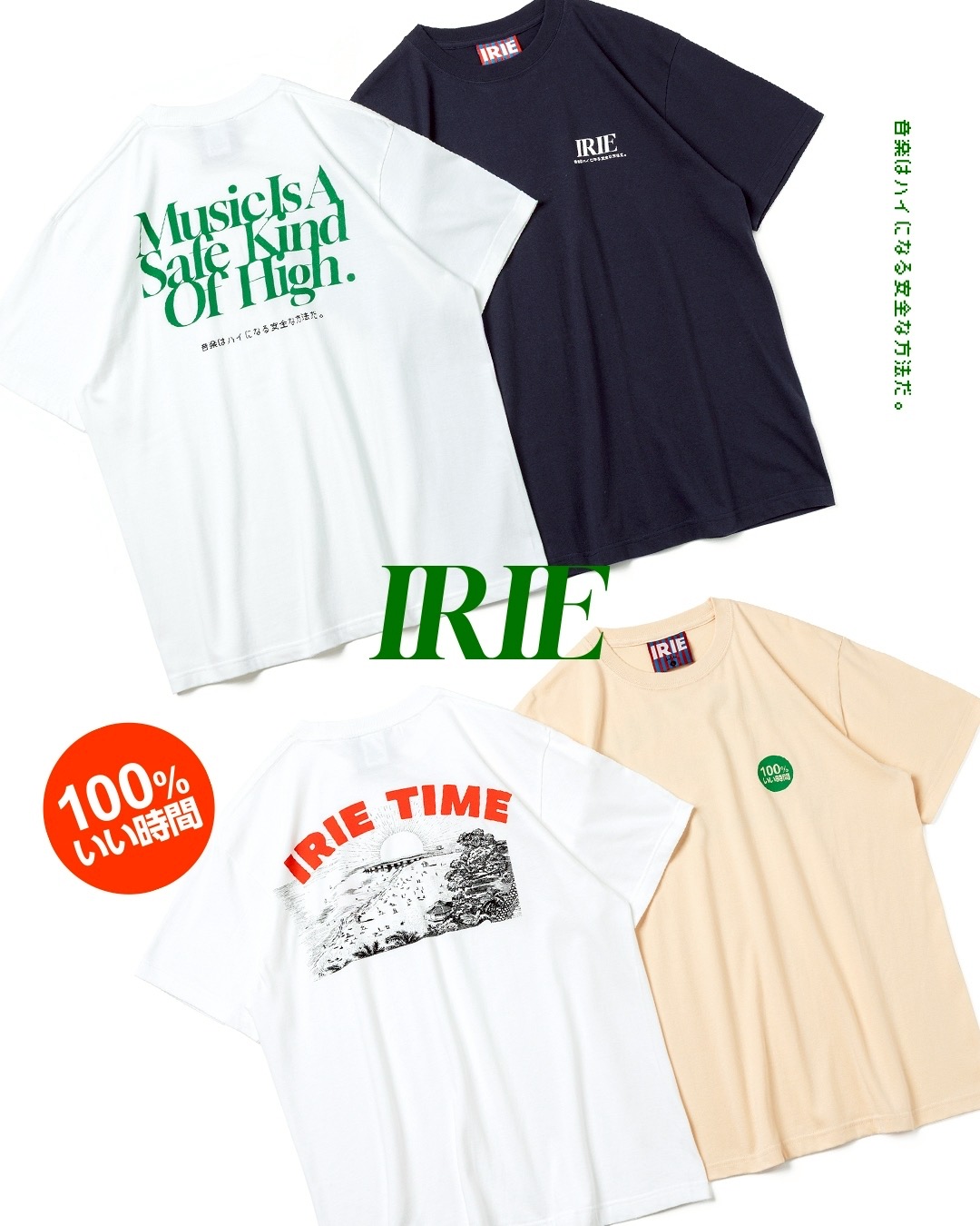 🎵6/14(SAT)発売アイテム🎣