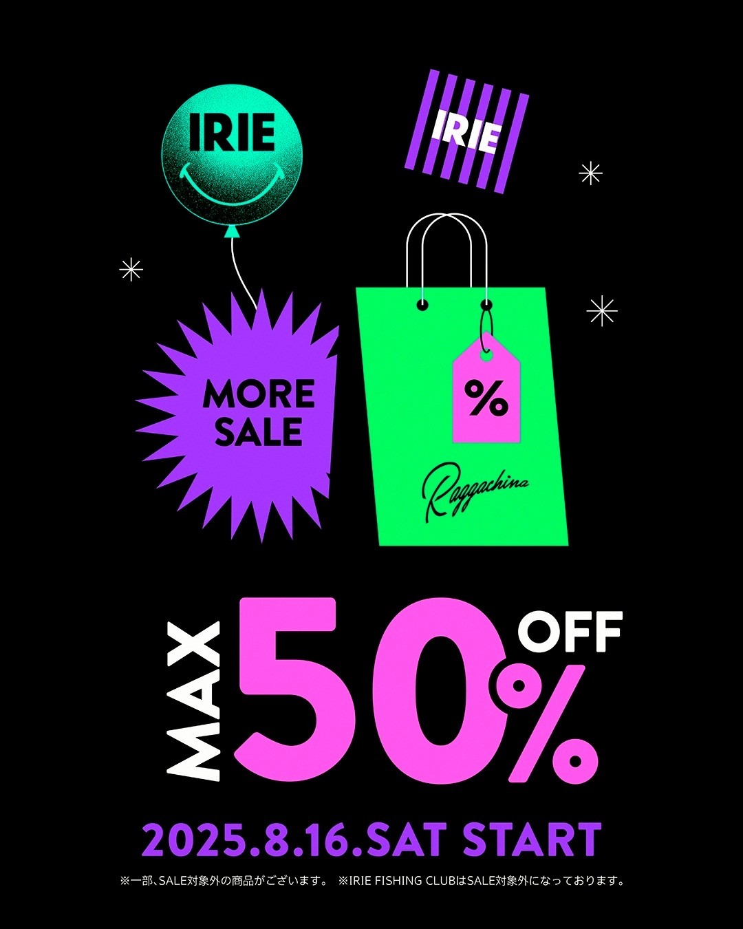 IRIE SUMMER  MORE SALE 