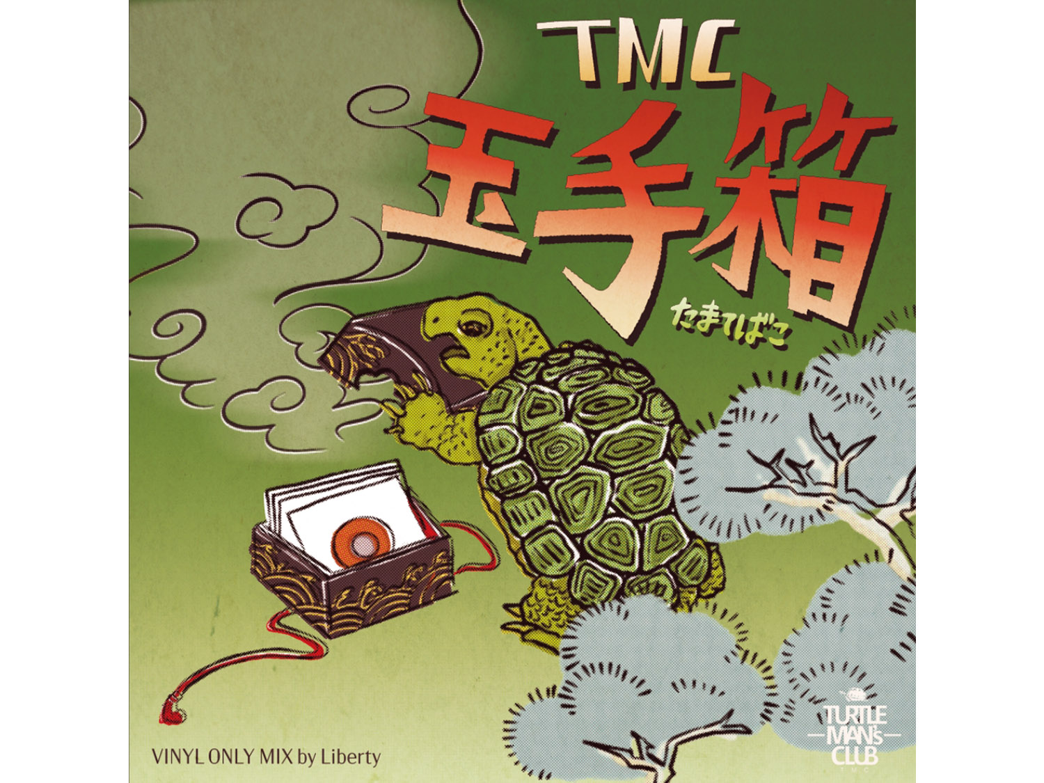 TURTLE MAN’s CLUB🎵