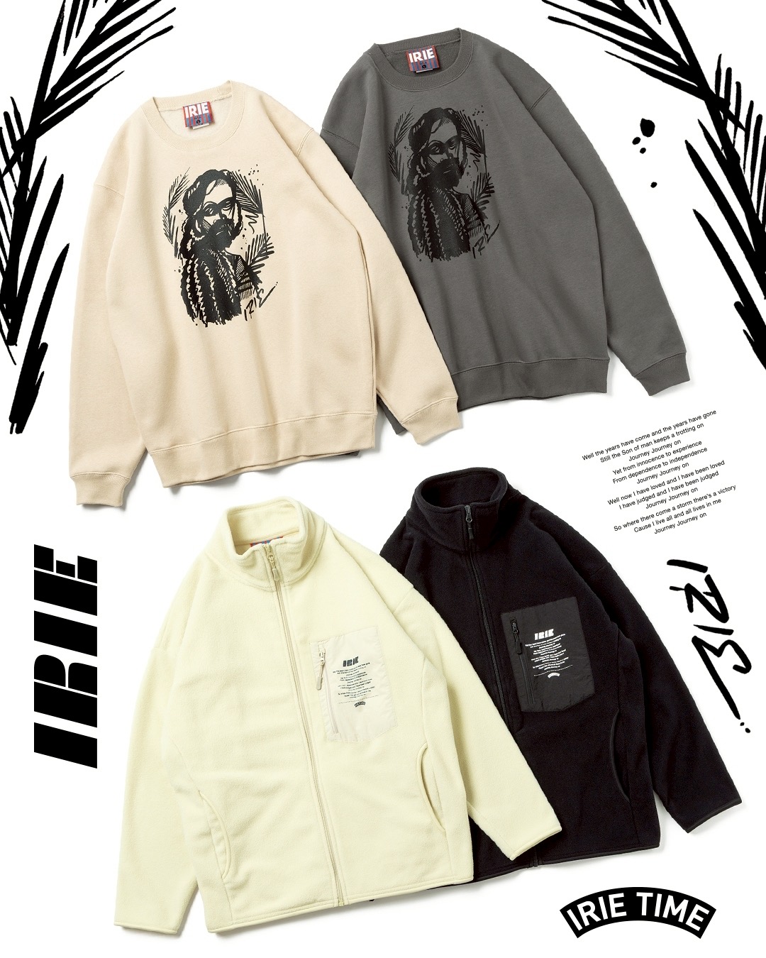 11/8(SAT)発売アイテム🎵