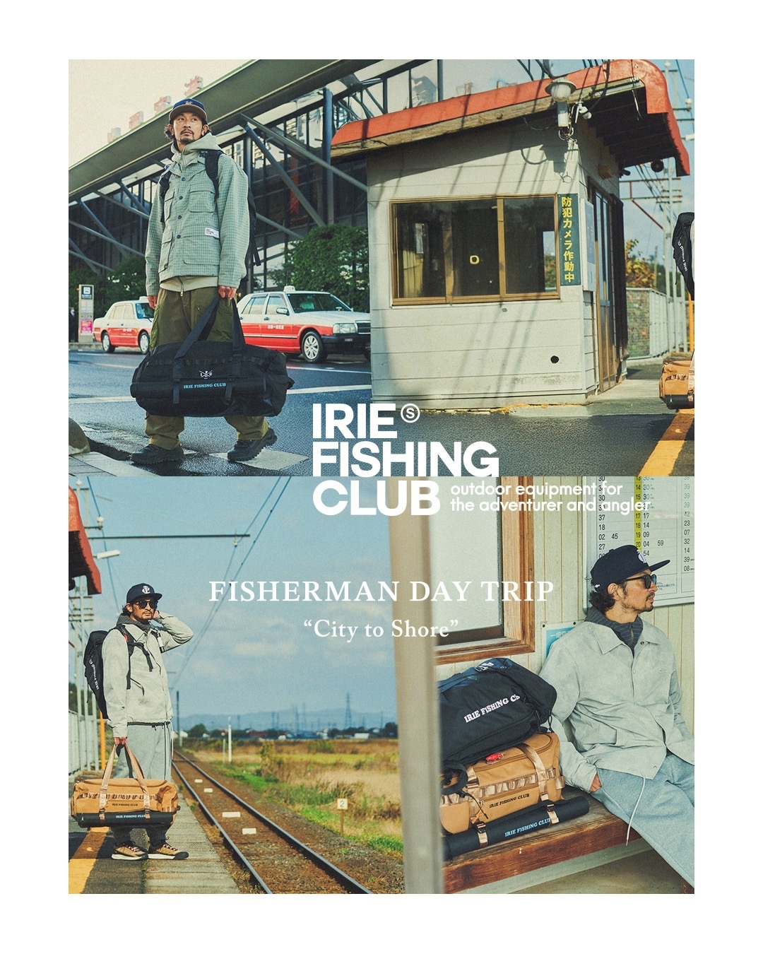 1/17(SAT)発売アイテム🎶