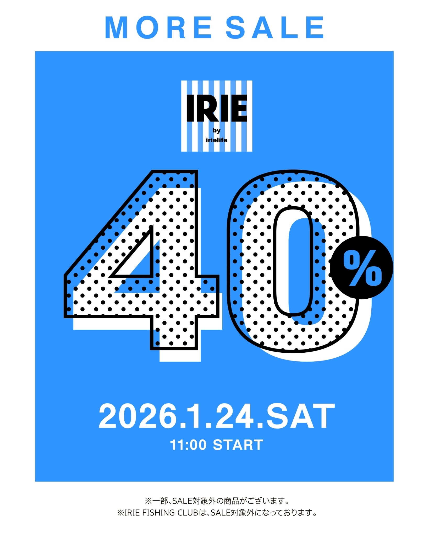 IRIE MORE SALE🎶