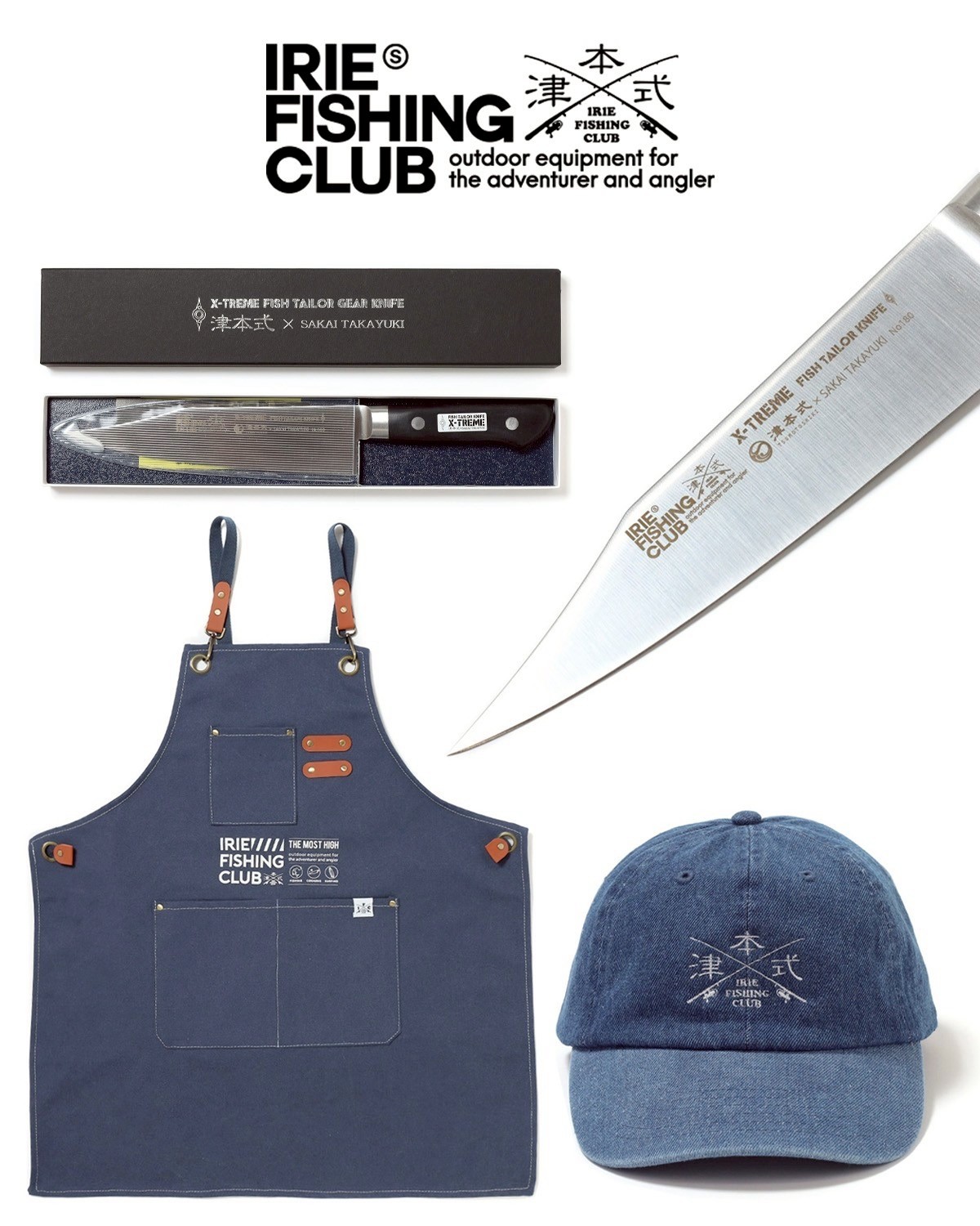 🎣4/4(SAT)発売アイテム🎶