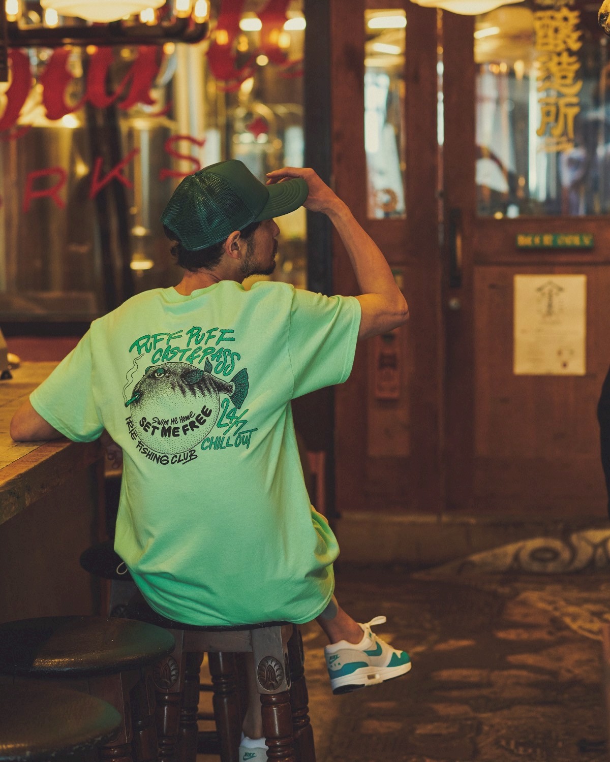 24/7 CHILL OUT TEE