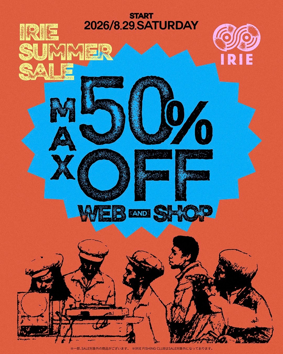 IRIE SUMMER SALE