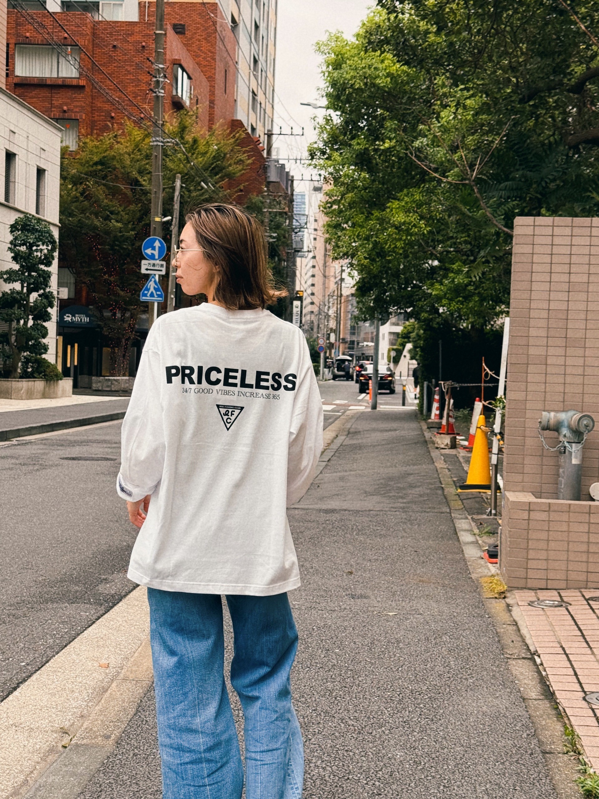 PRICELESS 